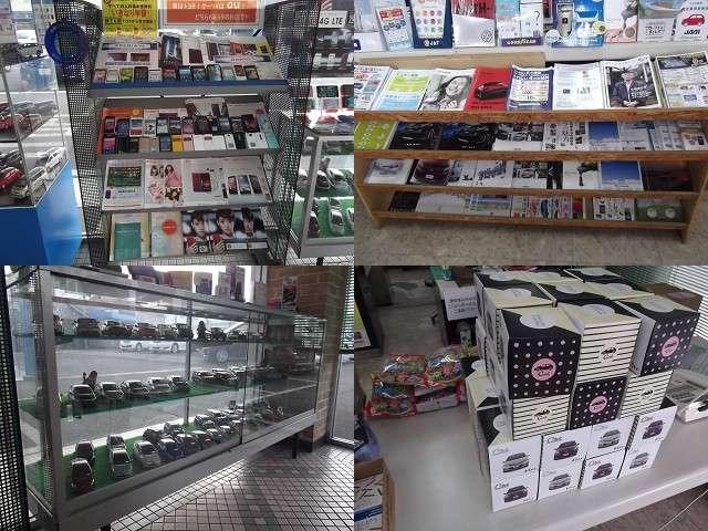 ネッツトヨタ鹿児島株式会社 川内店 サービス紹介の5つ目