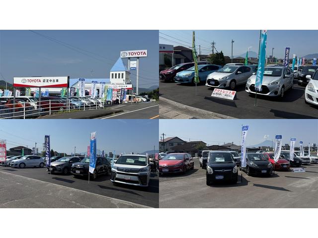 ネッツトヨタ鹿児島株式会社 姶良店 サービス紹介の1つ目