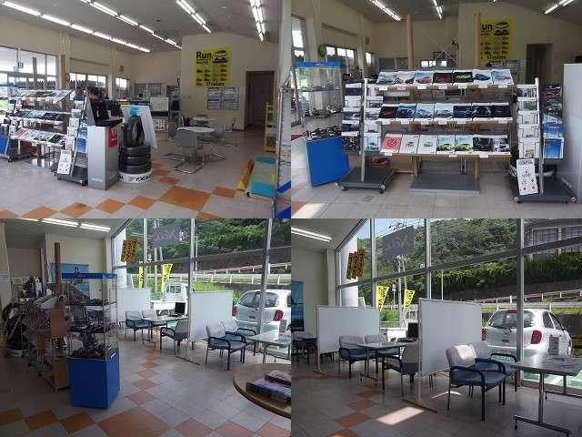 ネッツトヨタ鹿児島株式会社 姶良店 サービス紹介の2つ目