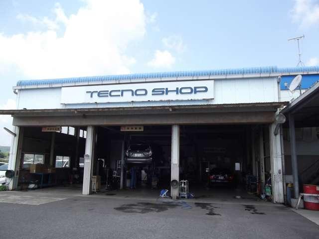 ネッツトヨタ鹿児島株式会社 姶良店 サービス紹介の3つ目