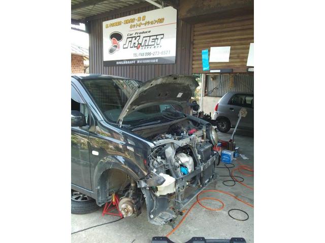 ＳＫ．ｎｅｔ エスケイ ネット サービス紹介の3つ目