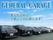 ゼネラルガレージ　株式会社ゼネラル4