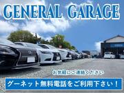 ゼネラルガレージ　株式会社ゼネラル7