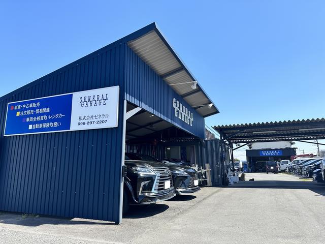 ゼネラルガレージ　株式会社ゼネラル