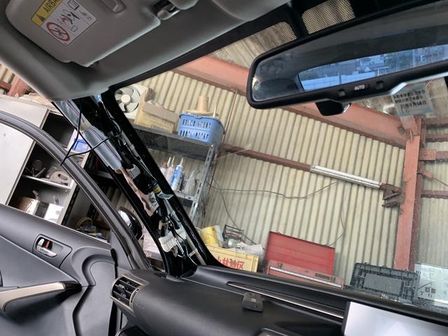 レクサスIS ドライブレコーダー取り付け 前後2カメラ　都城市　持ち込みパーツ