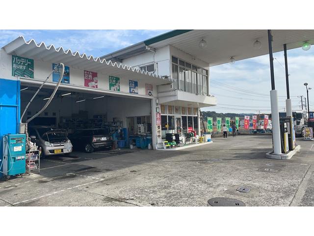 有限会社 土々呂石油(1枚目)