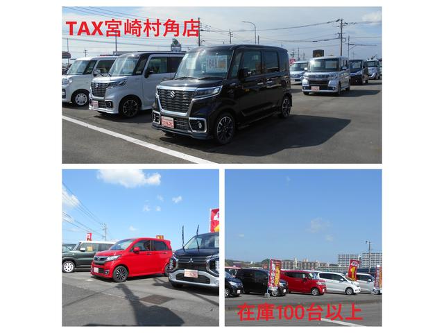 TAX宮崎村角店 ㈱グランドライン(2枚目)