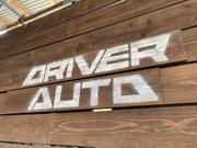 オリバーオート