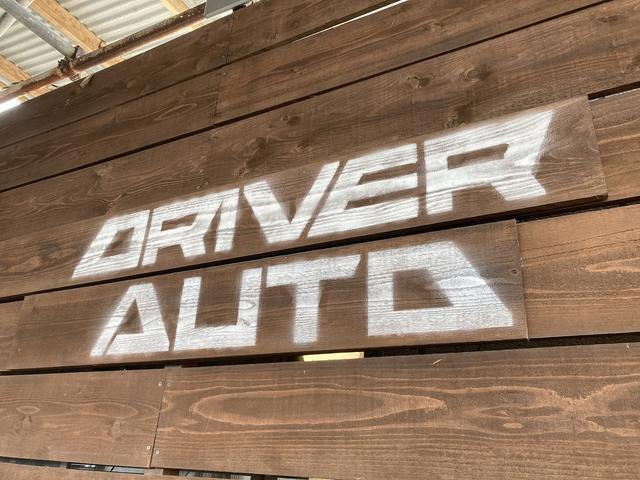 オリバーオート