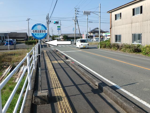 オート フクナガ サービス紹介の5つ目