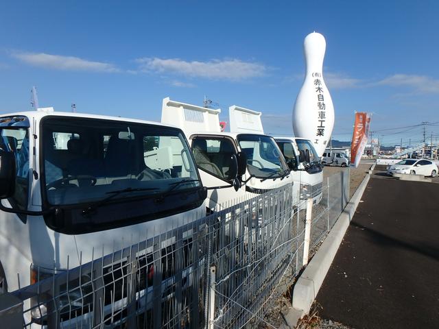 有限会社赤木自動車工業(3枚目)