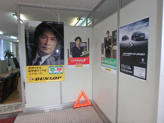 Kジャパン(5枚目)