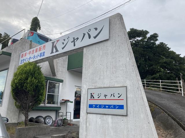 Ｋジャパン合同会社