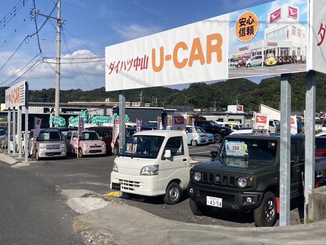 ダイハツ中山　Ｕ－ｃａｒ(2枚目)