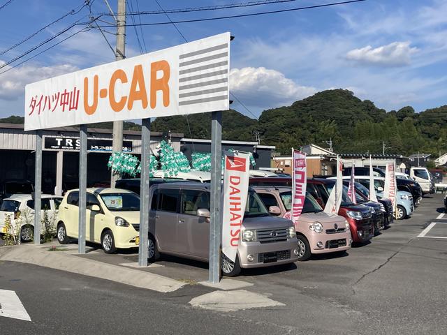 株式会社ＹＲＣ サービス紹介の6つ目