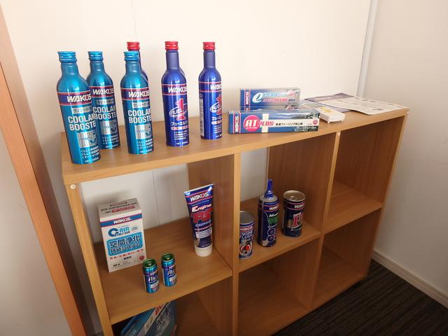 Ａｕｔｏ Ｗｏｒｋｓ ｙａｍａｄａ オートワークスヤマダ サービス紹介の6つ目