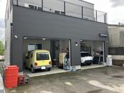 ハチミツオート2