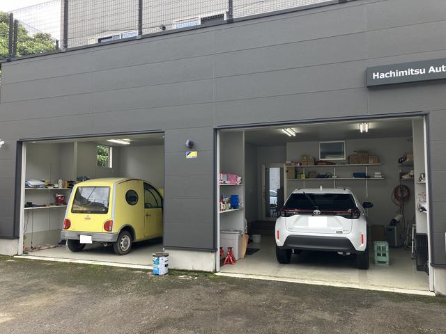 ハチミツオート