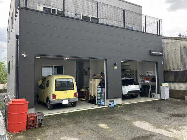 ハチミツオート2