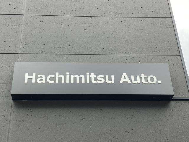 ハチミツオート4