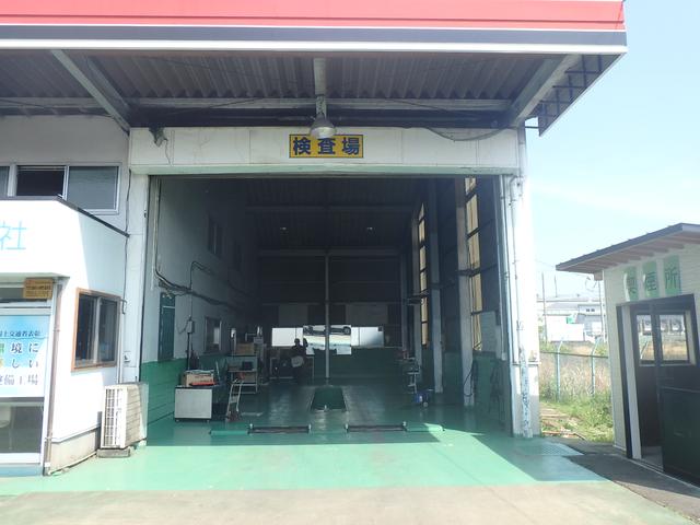 松尾自動車工業株式会社 サービス紹介の3つ目