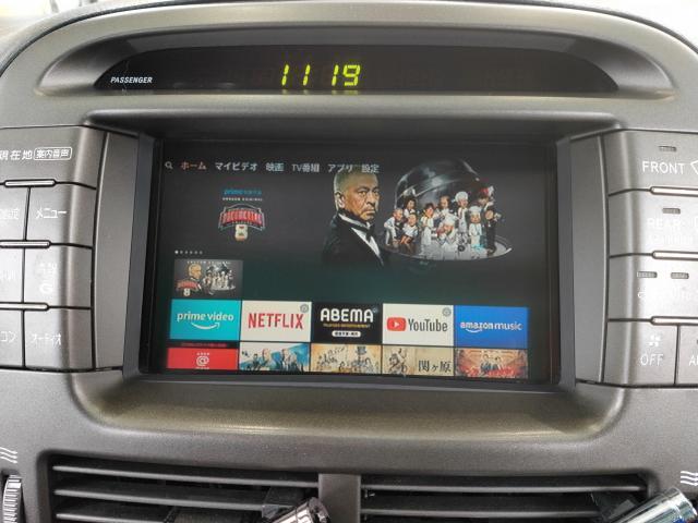 どんな車でもOK! トヨタ セルシオ UCF31 FireTV取り付け Youtube どんな車でもOK! トヨタ セルシオ UCF31 FireTV取り付け Youtube