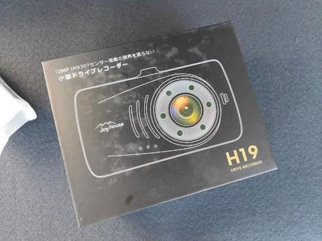 ホンダ　ゼスト　ドライブレコーダー取り付け　格安ドラレコ　H19　2カメラ　ヘイストオートモービル　熊本市北区植木町舞尾645-1