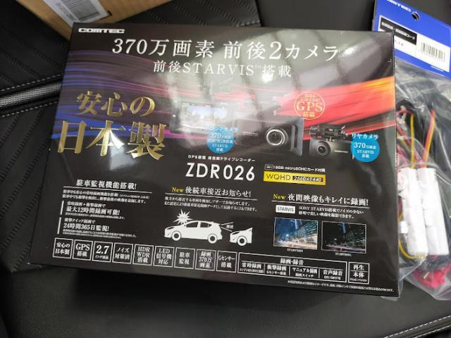 ダイハツ　キャスト　LA250S　ドライブレコーダー取り付け　ドラレコ　前後カメラ　駐車監視　衝撃検知　日本製　コムテック　ZDR-026　ヘイストオートモービル　熊本市北区植木町舞尾645-1