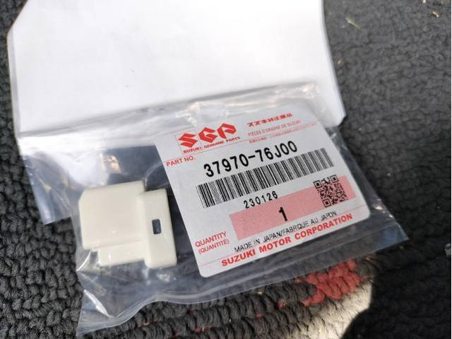 スズキ ジムニー ABA-JB23W クラッチスイッチ 交換 クラッチ踏ん スズキ ジムニー ABA-JB23W クラッチスイッチ 交換 クラッチ踏ん
