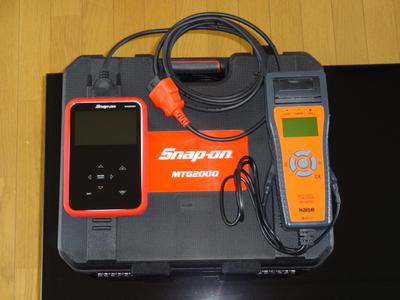 コンピュータ診断機完備