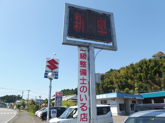 タネダ自動車　合同会社(0枚目)