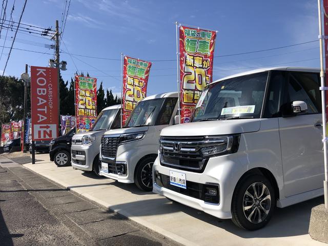 (株)コバタコーポレーション 新車市場 宮崎佐土原店(3枚目)