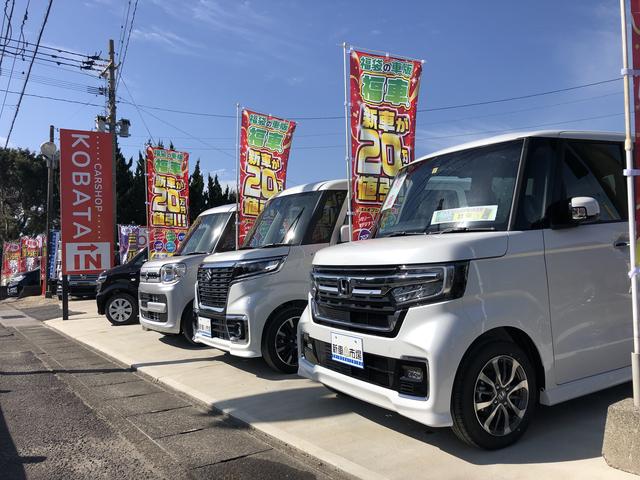 （株）コバタコーポレーション　新車市場　宮崎佐土原店(3枚目)