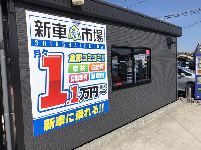(株)コバタコーポレーション 新車市場 宮崎佐土原店(4枚目)