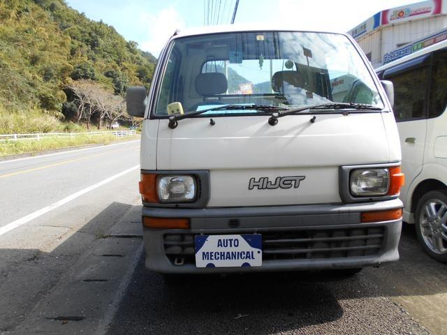 ハイゼット　車検　セーフティ
上益城郡御船町