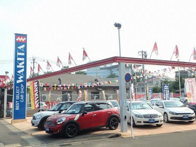 くるまのワキタ 有限会社 脇田商会 本店(3枚目)