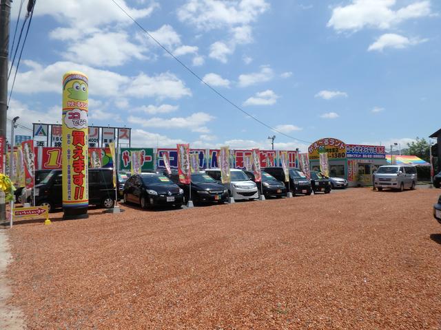 ローンがとおらない方専門店 かえ〜るランド 熊本東店 (かえるランド)(6枚目)