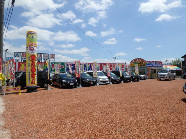 ローンがとおらない方専門店　かえ〜るランド　熊本東店　（かえるランド）(6枚目)