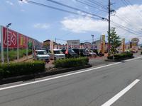 ローンがとおらない方専門店 かえ〜るランド 熊本東店 （かえるランド）