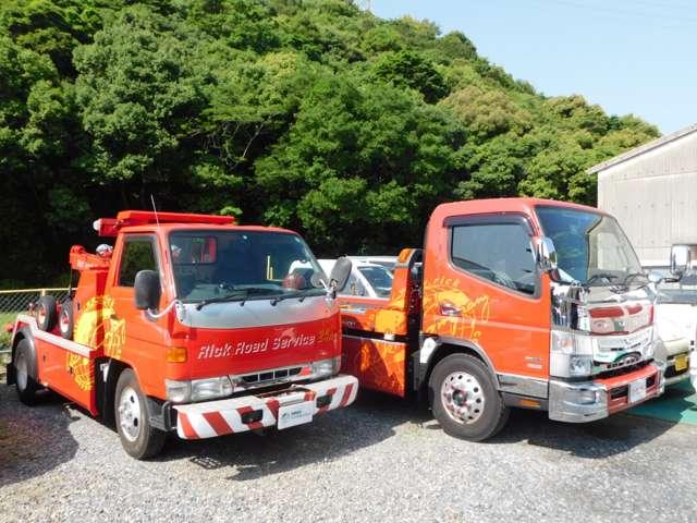 有限会社 リックカンパニー サービス紹介の5つ目