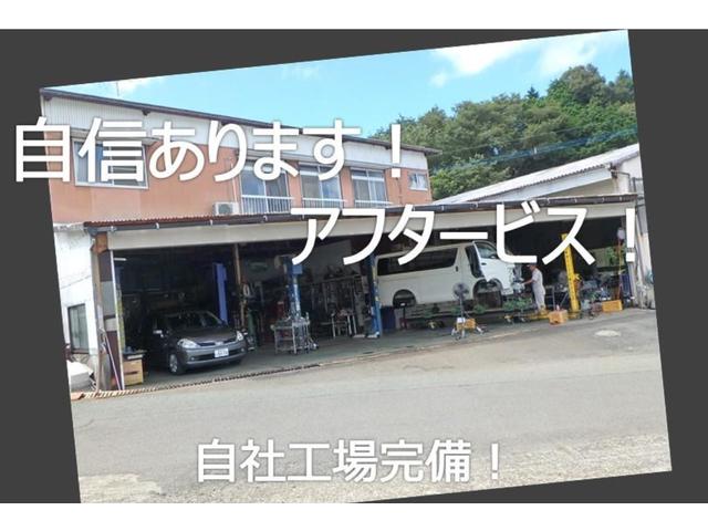 AUTO SPOT BIRDIE オートスポット バーディー(2枚目)