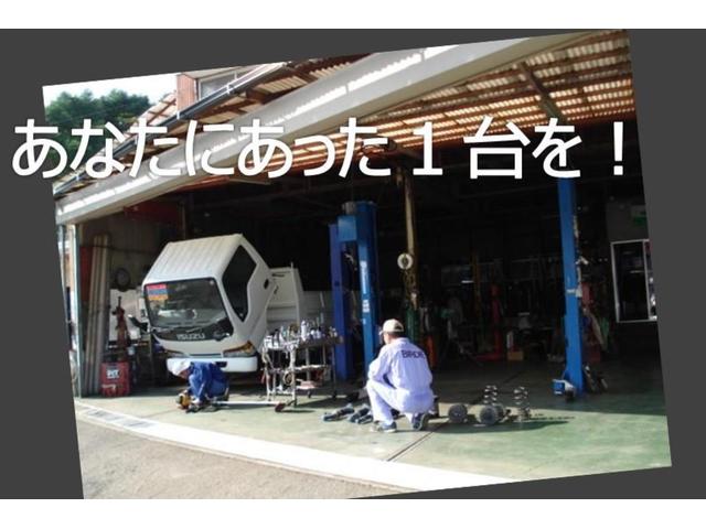 AUTO SPOT BIRDIE オートスポット バーディー(3枚目)