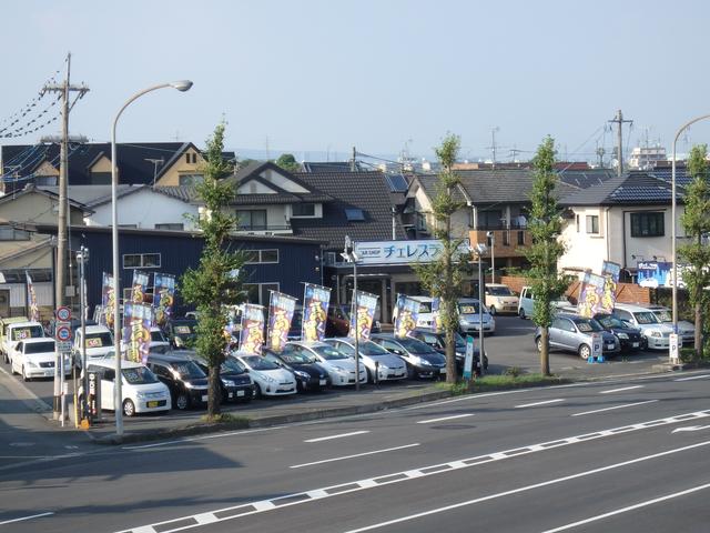 チェレステ　車買取専門　川尻本店(5枚目)