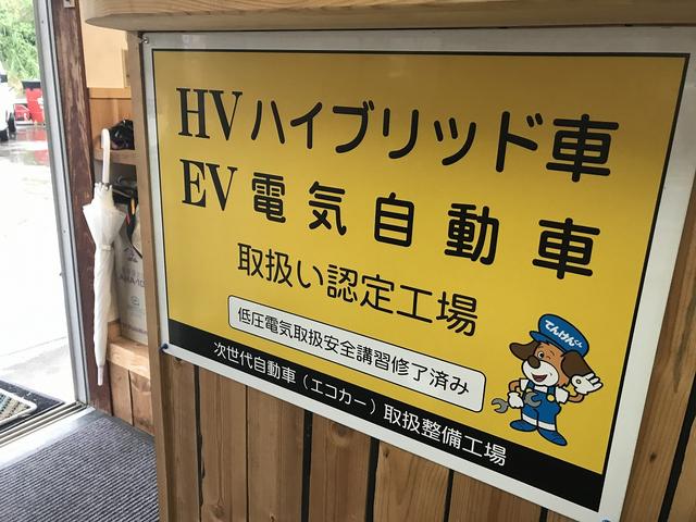 古市モータース9