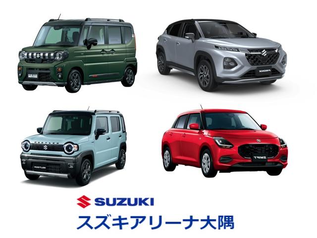 株式会社 スズキアリーナ大隅(2枚目)