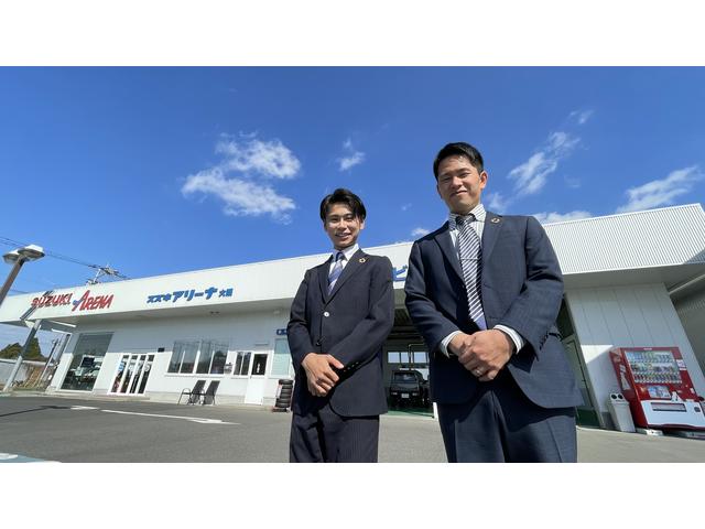 株式会社 スズキアリーナ大隅(3枚目)