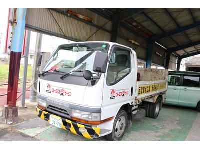 有 新堀自動車 鹿児島県日置市の自動車の整備 修理工場 グーネットピット 有 新堀自動車 鹿児島県日置市の自動車の整備 修理工場 グーネットピット