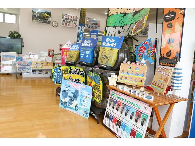 （有）新堀自動車　6