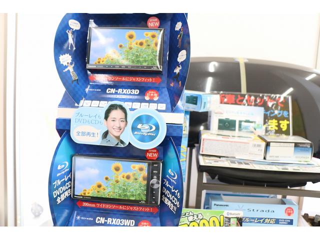 （有）新堀自動車　11