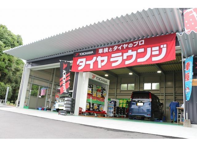 （有）新堀自動車　15